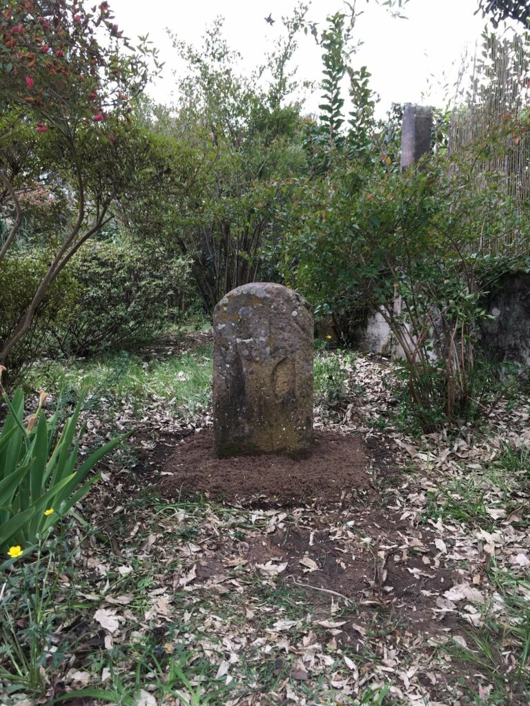 Pierre décorative jardin